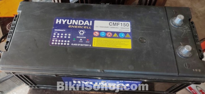 HYUNDAI ১২ ভোল্ট ১৫০ এম্পিয়ার ব্যাটারী